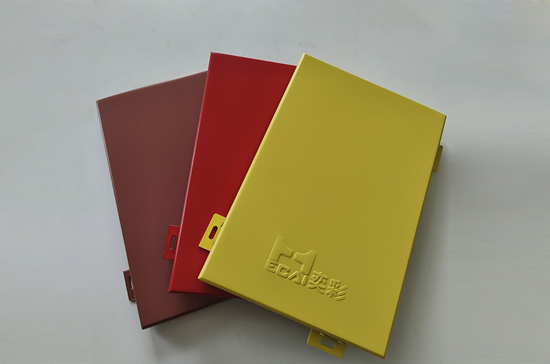 Fluorocarbon-coated aluminum veneer series