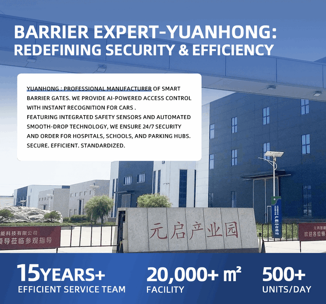 Commercial LPR Gate Controller with Multi-Language Voice Guidance System - Smart Parking Access Control Equipment