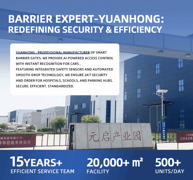 Advanced All-in-One HD Video Analytics Automatic ANPR LPR Parking System - Smart License Plate Recognition Vehicle Access Control & Boom Gate Solution