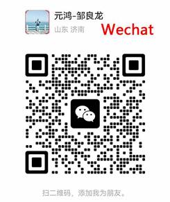 Baroxon WeChat QR code