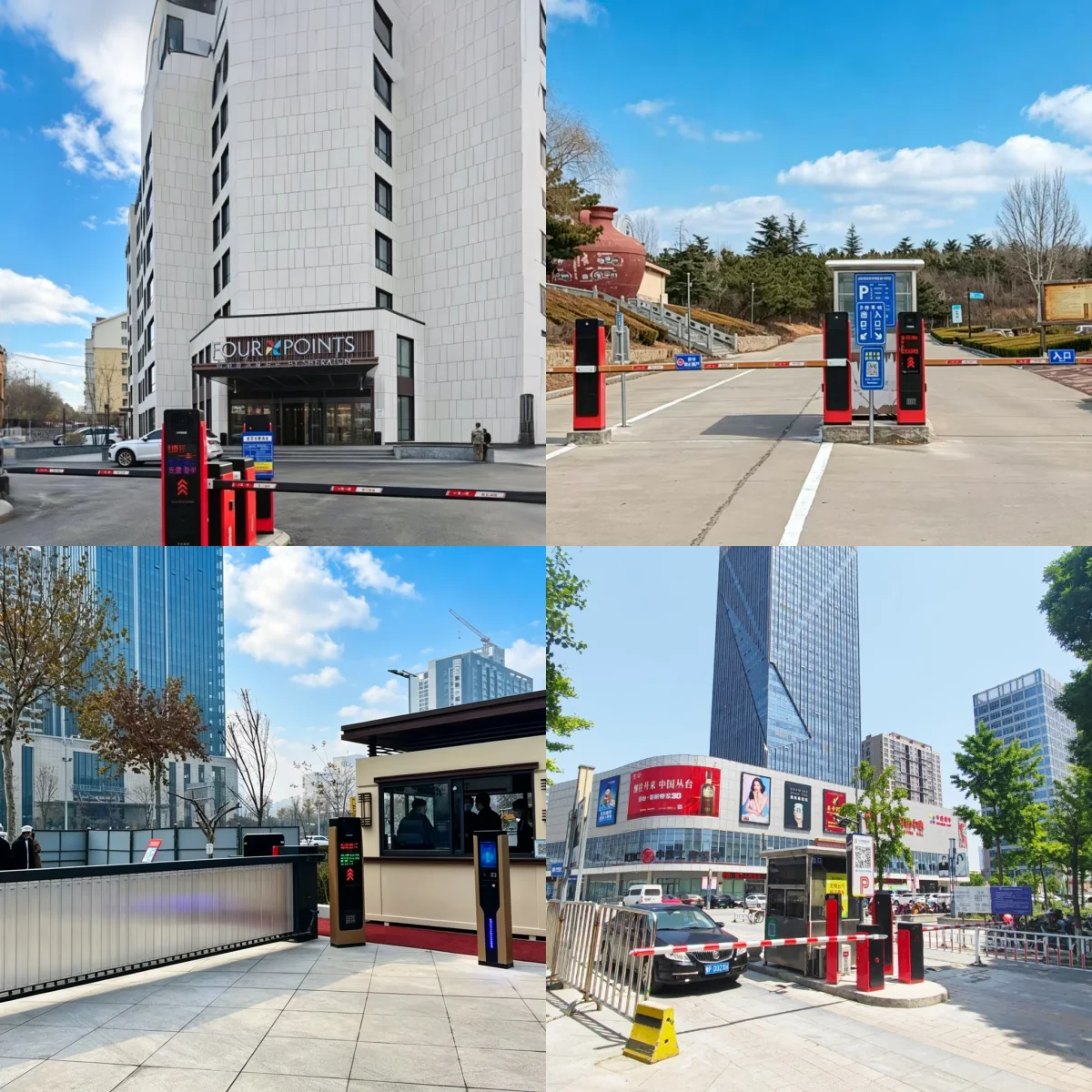 Smart Parking System & Mini Boom Barrier Gate for Compact Facilities - Space-Saving Vehicle Access Control & Traffic Gate System
