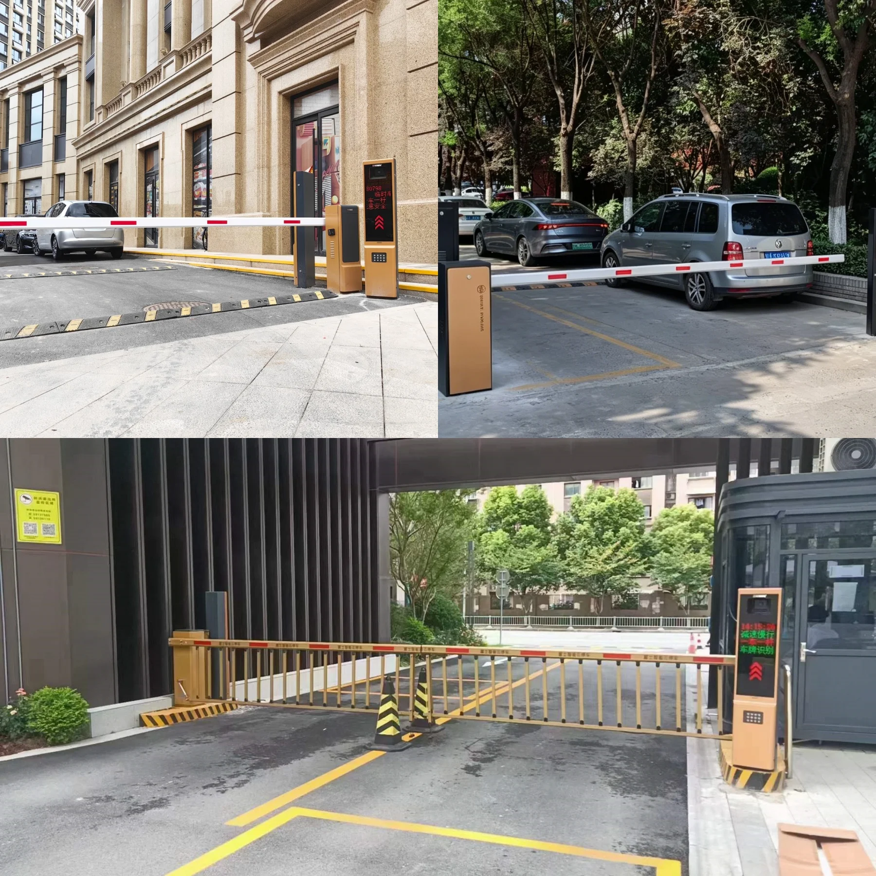 Electronic Security Anti-Collision Parking Boom Barrier Gate - Smart Automated Vehicle Access Control & Traffic Management System